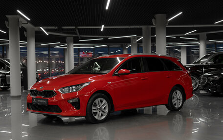 KIA cee'd III, 2019 год, 1 780 000 рублей, 1 фотография