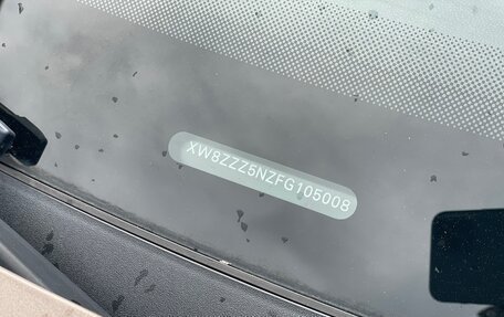 Volkswagen Tiguan I, 2014 год, 1 330 000 рублей, 19 фотография