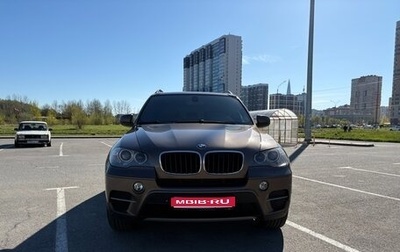 BMW X5, 2010 год, 1 850 000 рублей, 1 фотография