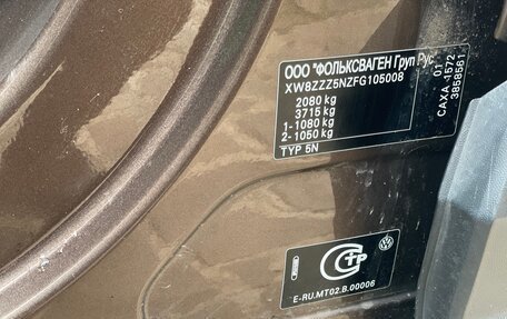 Volkswagen Tiguan I, 2014 год, 1 330 000 рублей, 20 фотография