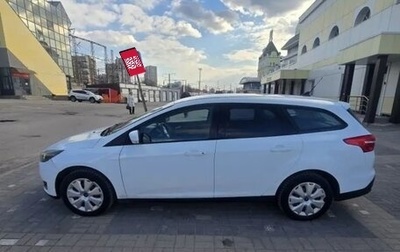 Ford Focus III, 2017 год, 465 000 рублей, 1 фотография