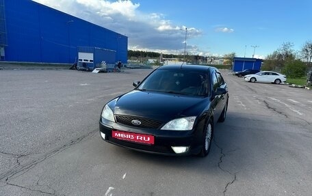 Ford Mondeo III, 2006 год, 420 000 рублей, 2 фотография