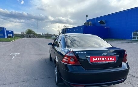 Ford Mondeo III, 2006 год, 420 000 рублей, 7 фотография