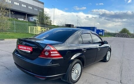Ford Mondeo III, 2006 год, 420 000 рублей, 5 фотография