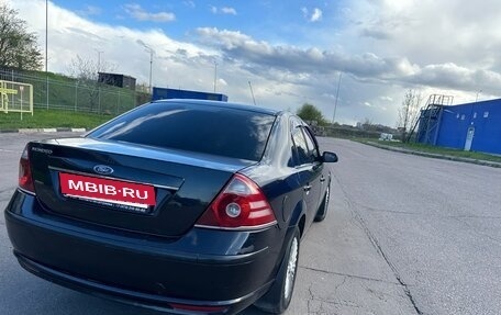 Ford Mondeo III, 2006 год, 420 000 рублей, 8 фотография