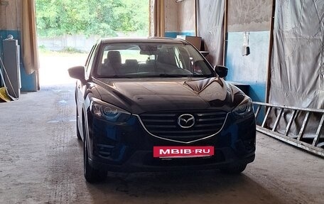 Mazda CX-5 II, 2016 год, 1 870 000 рублей, 2 фотография