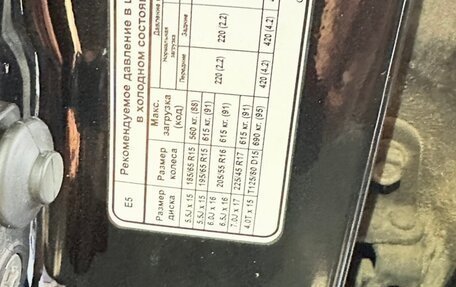 KIA cee'd I рестайлинг, 2011 год, 880 000 рублей, 23 фотография