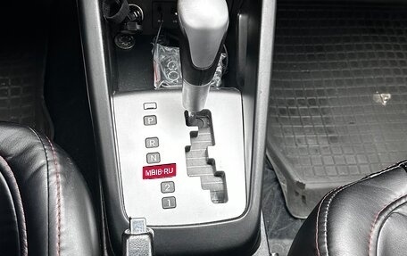 KIA cee'd I рестайлинг, 2011 год, 880 000 рублей, 33 фотография