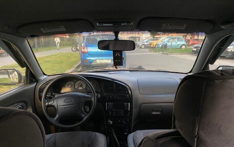 KIA Spectra II (LD), 2007 год, 329 000 рублей, 4 фотография