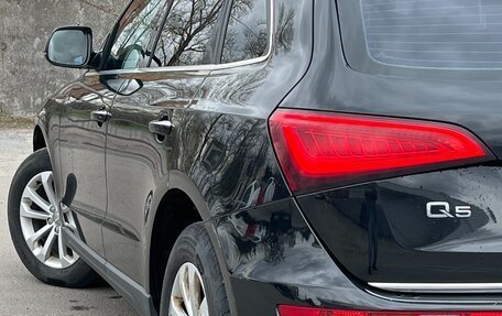 Audi Q5, 2014 год, 1 980 000 рублей, 7 фотография