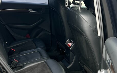 Audi Q5, 2014 год, 1 980 000 рублей, 15 фотография