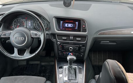 Audi Q5, 2014 год, 1 980 000 рублей, 10 фотография