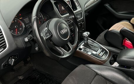 Audi Q5, 2014 год, 1 980 000 рублей, 13 фотография