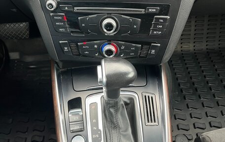 Audi Q5, 2014 год, 1 980 000 рублей, 11 фотография
