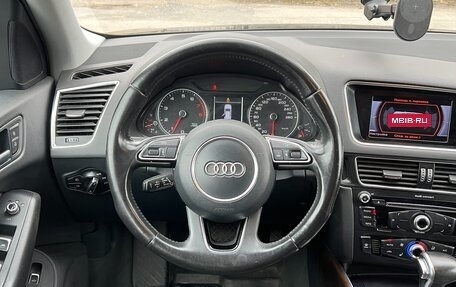 Audi Q5, 2014 год, 1 980 000 рублей, 9 фотография