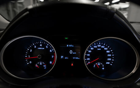 KIA cee'd III, 2019 год, 1 780 000 рублей, 11 фотография
