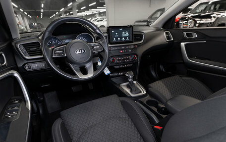 KIA cee'd III, 2019 год, 1 780 000 рублей, 7 фотография