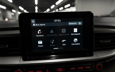 KIA cee'd III, 2019 год, 1 780 000 рублей, 16 фотография