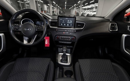 KIA cee'd III, 2019 год, 1 780 000 рублей, 8 фотография