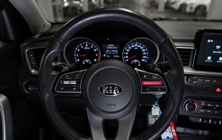 KIA cee'd III, 2019 год, 1 780 000 рублей, 10 фотография