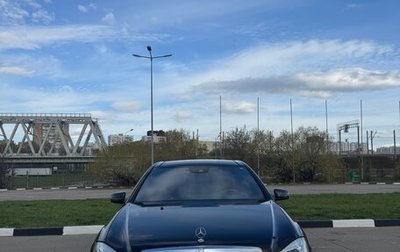 Mercedes-Benz S-Класс, 2010 год, 2 100 000 рублей, 1 фотография