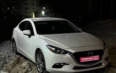 Mazda 3, 2016 год, 1 330 000 рублей, 1 фотография
