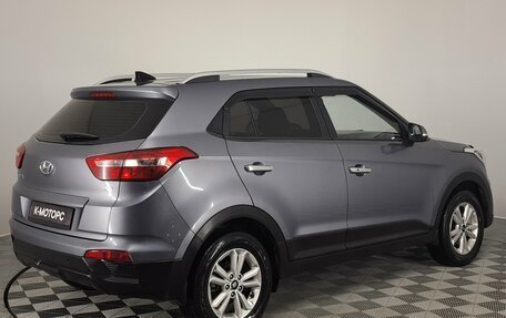 Hyundai Creta I рестайлинг, 2018 год, 1 830 000 рублей, 5 фотография