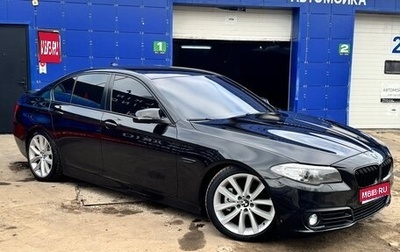BMW 5 серия, 2014 год, 1 800 000 рублей, 1 фотография