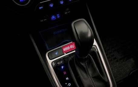 Hyundai Creta I рестайлинг, 2018 год, 1 830 000 рублей, 16 фотография
