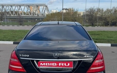 Mercedes-Benz S-Класс, 2010 год, 2 100 000 рублей, 8 фотография