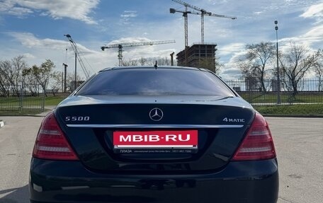 Mercedes-Benz S-Класс, 2010 год, 2 100 000 рублей, 17 фотография