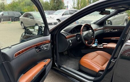 Mercedes-Benz S-Класс, 2010 год, 2 100 000 рублей, 36 фотография