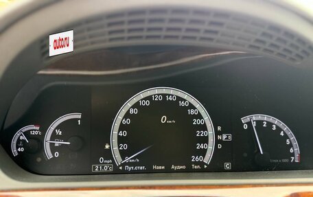 Mercedes-Benz S-Класс, 2010 год, 2 100 000 рублей, 33 фотография