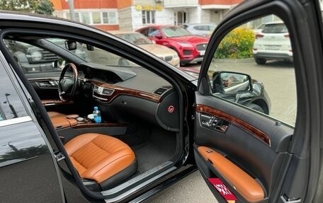 Mercedes-Benz S-Класс, 2010 год, 2 100 000 рублей, 34 фотография