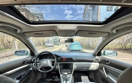 Volkswagen Passat B5+ рестайлинг, 2001 год, 315 000 рублей, 6 фотография