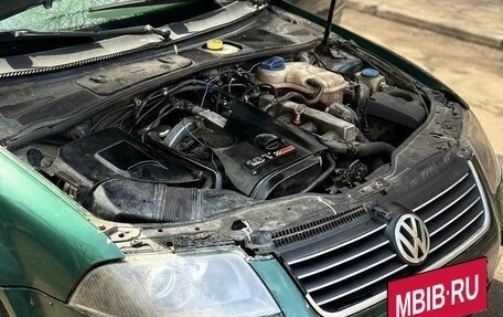 Volkswagen Passat B5+ рестайлинг, 2001 год, 315 000 рублей, 8 фотография