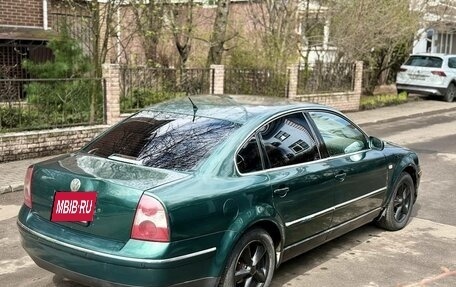 Volkswagen Passat B5+ рестайлинг, 2001 год, 315 000 рублей, 2 фотография