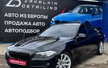 BMW 5 серия, 2014 год, 1 800 000 рублей, 2 фотография