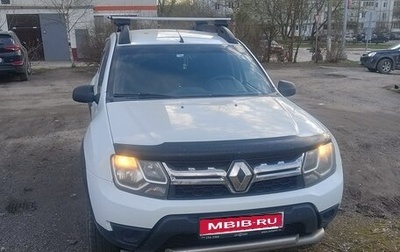 Renault Duster I рестайлинг, 2018 год, 1 250 000 рублей, 1 фотография