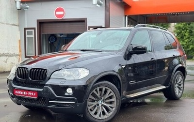BMW X5, 2009 год, 2 500 000 рублей, 1 фотография