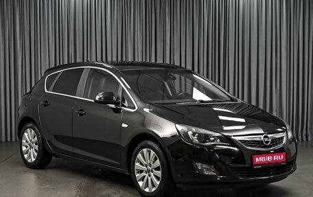 Opel Astra J, 2011 год, 999 000 рублей, 1 фотография