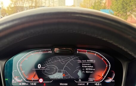 BMW 3 серия, 2019 год, 4 500 000 рублей, 9 фотография