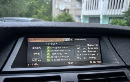 BMW X5, 2009 год, 2 500 000 рублей, 16 фотография