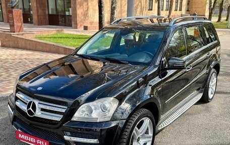 Mercedes-Benz GL-Класс, 2011 год, 2 640 000 рублей, 2 фотография