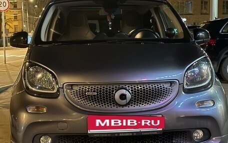Smart Forfour II, 2016 год, 1 900 000 рублей, 10 фотография
