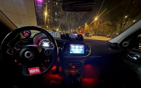 Smart Forfour II, 2016 год, 1 900 000 рублей, 4 фотография