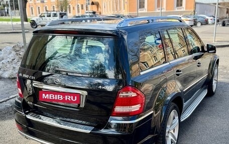 Mercedes-Benz GL-Класс, 2011 год, 2 640 000 рублей, 6 фотография