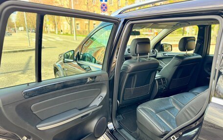 Mercedes-Benz GL-Класс, 2011 год, 2 640 000 рублей, 20 фотография