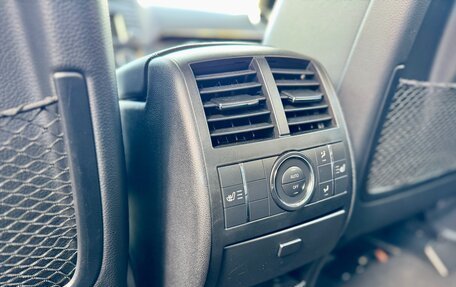 Mercedes-Benz GL-Класс, 2011 год, 2 640 000 рублей, 22 фотография
