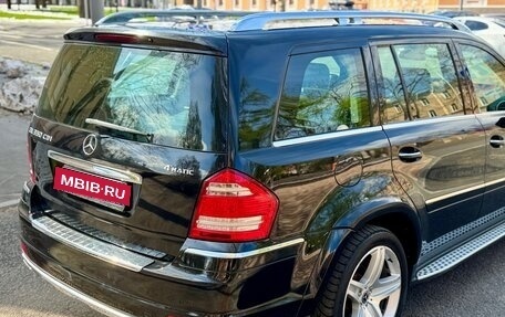 Mercedes-Benz GL-Класс, 2011 год, 2 640 000 рублей, 12 фотография